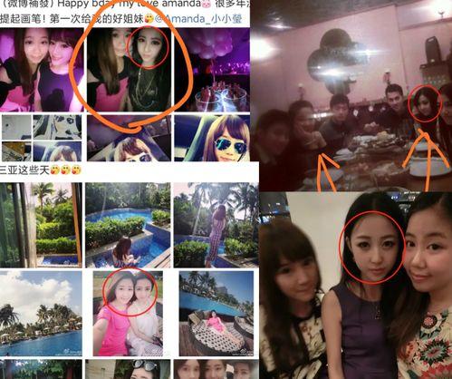 豹纹姐被男友爆料视频 第3张 豹纹姐被男友爆料视频 第3张