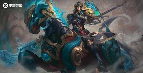 王者最新皮肤爆料武圣,王者峡谷新皮肤惊艳亮相 第2张 王者最新皮肤爆料武圣,王者峡谷新皮肤惊艳亮相 第2张