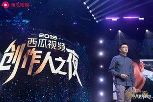 创作视频爆料  第2张