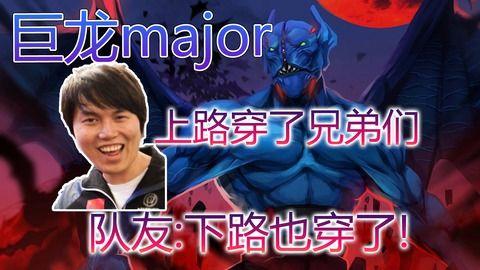 谁爆料天命哥的视频播放,神秘爆料者揭秘幕后真相