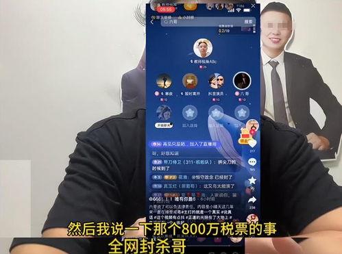 小晴天语音爆料大哥视频,揭秘大哥视频背后的故事 第2张 小晴天语音爆料大哥视频,揭秘大哥视频背后的故事 第2张