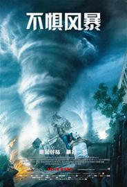 贴身风暴在线观看,激情燃烧的青春岁月 第2张 贴身风暴在线观看,激情燃烧的青春岁月 第2张