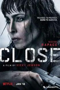 贴身风暴在线观看,激情燃烧的青春岁月 第3张 贴身风暴在线观看,激情燃烧的青春岁月 第3张