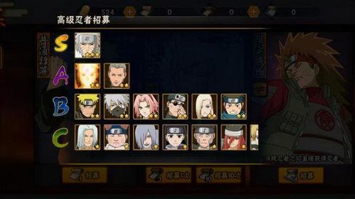 高招达鲁伊爆料视频大全,视频大全背后的惊人真相