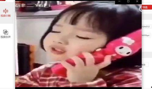 徐州爆料小老弟事件视频,网络热议背后的真相揭秘 第3张 徐州爆料小老弟事件视频,网络热议背后的真相揭秘 第3张