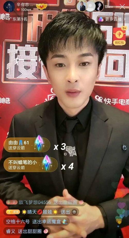 陈聪的所有爆料视频播放,揭秘事件背后真相