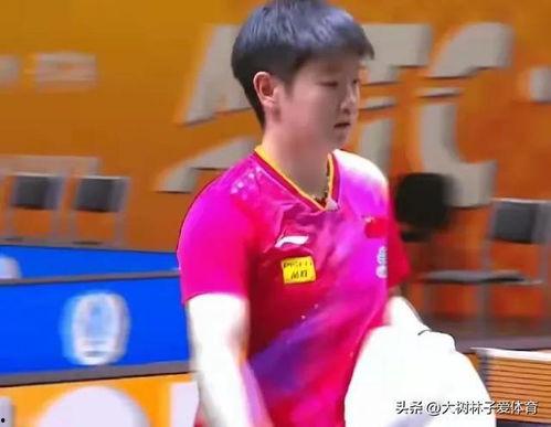 刘诗雯爆料最新消息,揭秘赛场背后的故事与心路历程 第2张 刘诗雯爆料最新消息,揭秘赛场背后的故事与心路历程 第2张