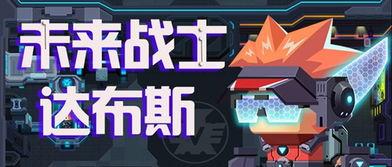 比特爆料视频大全最新  第2张