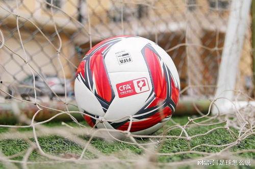 足球网最新爆料,足球网独家爆料，重磅转会内幕大公开！  第3张