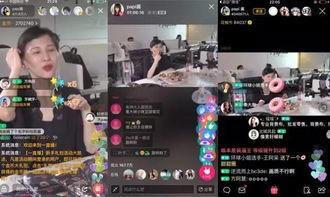 俞喻最新爆料名单视频播放,娱乐圈风云再起  第2张