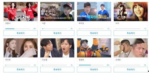 俞喻最新爆料名单视频播放,娱乐圈风云再起  第3张