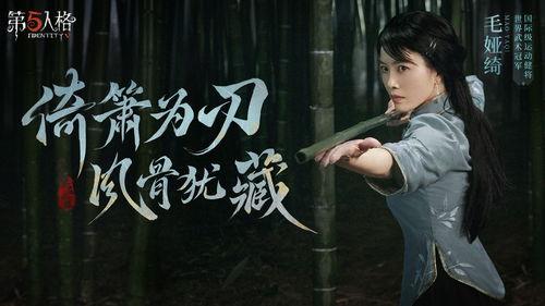 古董商新角色爆料视频,揭秘古董界神秘面纱背后的故事  第2张