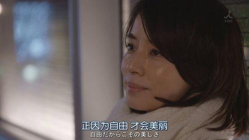 我的小姨在线观看,光影交织的温馨时光  第2张