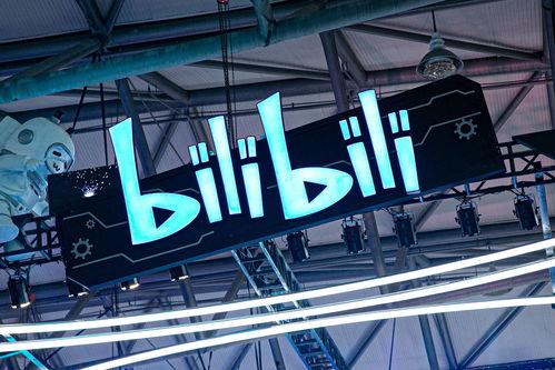 成都b站爆料视频,带你领略这座城市的独特魅力  第2张