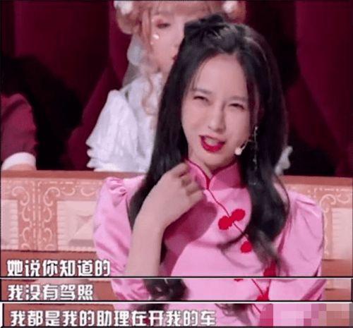 胖莎真实爆料视频,真实爆料视频背后的故事  第2张