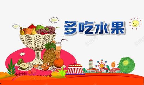 娱乐吃瓜爆料素材图高清,高清素材图背后的惊人真相  第3张