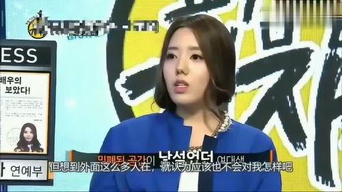 韩媒娱乐记者爆料,某明星涉嫌重大丑闻,真相令人震惊! 第1张 韩媒娱乐记者爆料,某明星涉嫌重大丑闻,真相令人震惊! 第1张