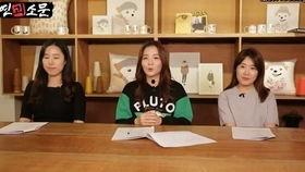 韩媒娱乐记者爆料,某明星涉嫌重大丑闻,真相令人震惊! 第3张 韩媒娱乐记者爆料,某明星涉嫌重大丑闻,真相令人震惊! 第3张