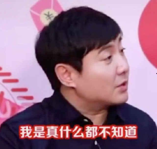 圈内爆料沈腾和周冬雨,幕后故事曝光引热议  第2张