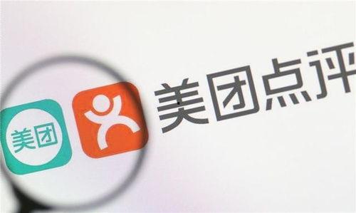 饿了吗美团爆料事件视频,行业乱象背后的真相曝光  第3张