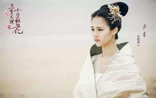 张翰朱梓骁爆料视频,娱乐圈背后的惊人真相 第3张 张翰朱梓骁爆料视频,娱乐圈背后的惊人真相 第3张