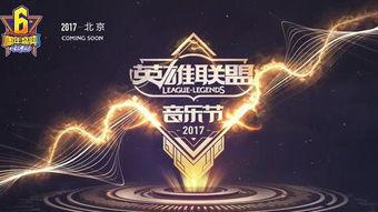 今日爆料者联盟直播视频,热点事件幕后真相大曝光 第2张 今日爆料者联盟直播视频,热点事件幕后真相大曝光 第2张