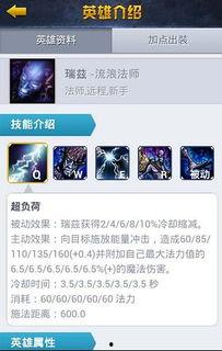 今日爆料者联盟直播视频,热点事件幕后真相大曝光 第3张 今日爆料者联盟直播视频,热点事件幕后真相大曝光 第3张