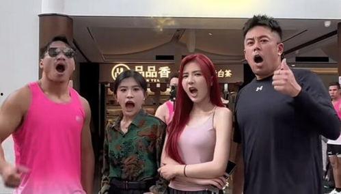 嘴哥妈妈爆料视频播放,揭秘家庭温馨瞬间  第3张