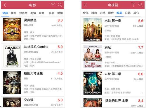 今日爆料快讯视频大全,热点事件大盘点  第3张