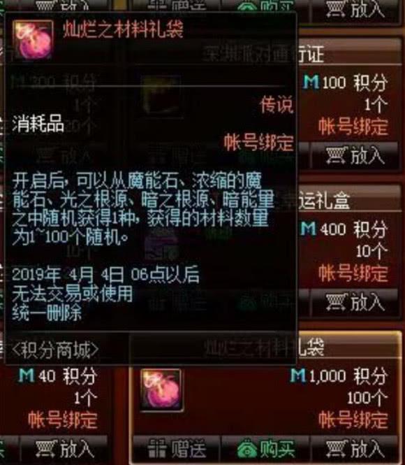 新春宝珠爆料视频大全在线观看,精彩瞬间一网打尽