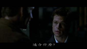 美国剧情在线观看,沉浸式体验好莱坞经典故事  第3张