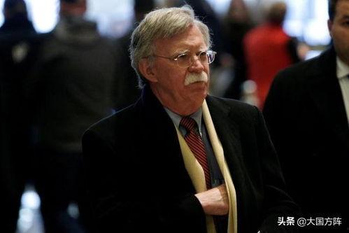约翰博尔顿最新爆料,最新爆料揭示美国政府内幕