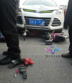 电动车事故最新爆料新闻,最新爆料揭示事故背后真相  第2张