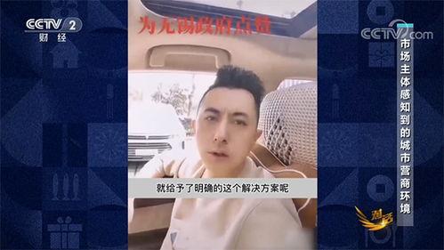 尹天艺爆料截图视频,揭秘幕后真相  第3张