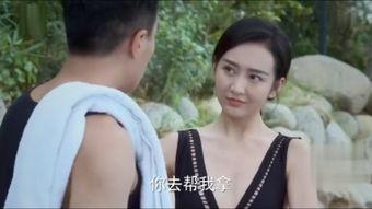 美人. 在线观看,在线观看，尽享视觉盛宴  第3张