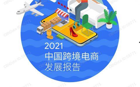 内江热点爆料最新消息今天  第3张