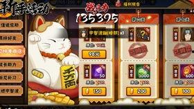 一月高招s最新爆料时间  第3张