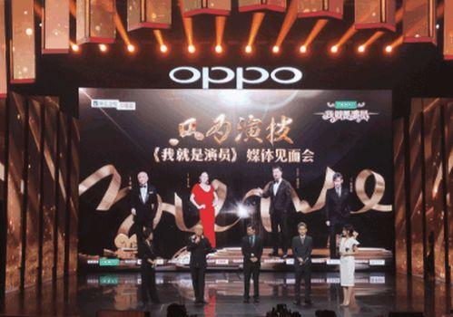 我就是演员最新爆料视频,揭秘幕后精彩瞬间与演员真实心声