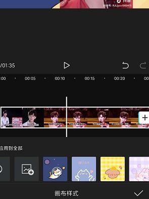 剪映新闻爆料怎么做视频,揭秘视频制作背后的秘密