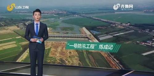 寿光最新爆料新闻事件视频,事件视频揭露惊人真相  第2张