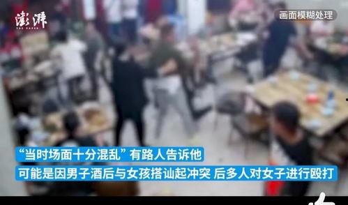 知青奇闻爆料事件视频播放,视频爆料事件背后的惊人真相  第3张