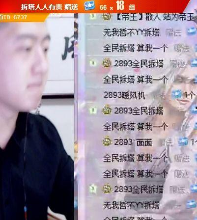 八卦小则最新爆料图片,最新神秘图片揭秘幕后真相 第3张 八卦小则最新爆料图片,最新神秘图片揭秘幕后真相 第3张