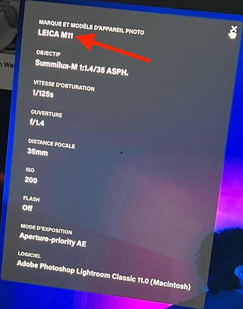 m11爆料视频,全新功能与亮点抢先看  第3张