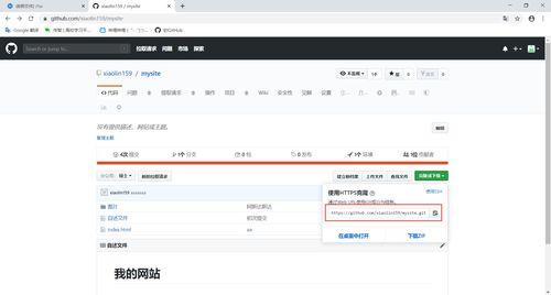 github爆料网址最新,揭秘热门项目背后的秘密与趋势  第2张