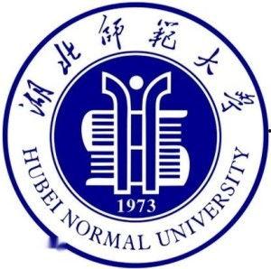湖北师范大学最新爆料,揭秘校园发展新动向  第2张