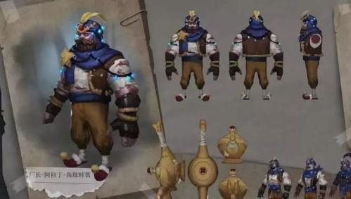 第五人格春节时装爆料视频,第五人格时装爆料视频精彩抢先看  第3张