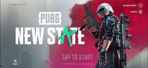 未来之役3月爆料最新版,全新版本揭秘，战火再燃，谁主沉浮？