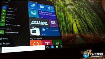 build最新爆料,Build大会前瞻，科技巨头最新动态揭秘  第3张