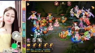 大皇子直播爆料视频下载