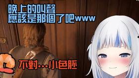 热点爆料入口第一集视频,揭秘第一集背后的惊人真相  第2张